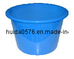 Plastic Injection Mould (Bucket Mould)