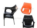 Plastic Chair Mould