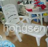 Beach Chair Mold/ Commodity Mould (YS-055)