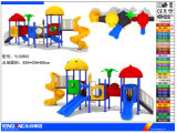High Quality Eco-Friendly LLDPE Kids Outdoor Plastic Play Sets