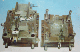 Akai Plastic Mould Factory Limited