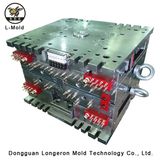 Dongguan Longeron Mold Technology Co., Ltd.