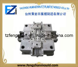 Plastic Injection Tee Pipe Fitting Mould in China