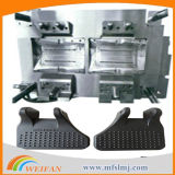 Professional Custom Wheelchair Pedal High Quality Parts and Mould