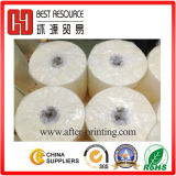 Xiamen Best Resource Foreign Trade Co., Ltd.