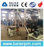 Zhangjiagang Beier Machinery Co., Ltd.