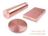 Copper Nickel Beryllium Alloy C17150 Cunibe