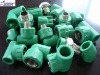 PPR Pipe Fitting (02)