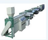 Anhui Shake Plastic Machinery Equipment Co., Ltd.