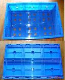 Turnover Use Foldable Crate Mould