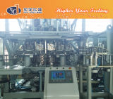 Hy-Filling Blowing Machine for Small Pet Bottle of Capacity 12000bph