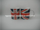 11oz Decal Printed Mug, Full Printing Mug. Promotional Mug