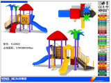 Hot Sales Garden Used School Playground Equipment for Sale Kids Indoor Playground Equipment Prices