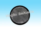 Ningbo Baixuejia Reflector Co., Ltd.
