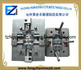 Plastic Pipe Fitting Mould Manufacturer in China