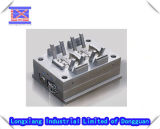 High Quality Plastic Injection Moulds