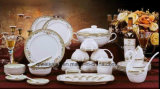 Jingdezhen Porcelain Tableware Dinnerware Kettle Set (QW-824)