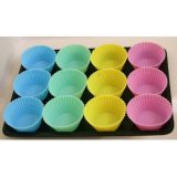 Silicone Cake Mold/Mould (KTW40)