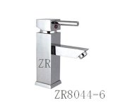 Zr8044 Series-Square Brass Faucet