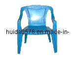 Plastic Injection Mould (Four Legs Chair)