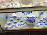 Jingdezhen Porcelain Tableware Dinnerware Kettle Set (QW-820)
