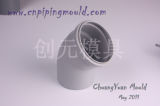 PP Collapsible Core Elbow Fitting Mould