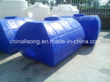 Square Horizontal Rotational Tank in Blue Color