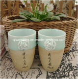 Jingdezhen Creative Shape Ceramic Mug (QW-Flower Outside)