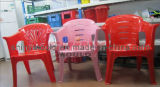 Plastic Chair Mould with 3 Interchangeable Backrest (SM-AC-I)