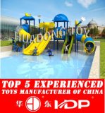 Hot Sell! 2016 Amusement Park Equipment Water Slide for Sale HD15b-098b