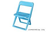 Foldable Chair (TY-1323)
