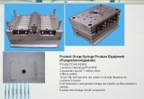 Syringe Product Mould (PLUNGE/BARREL/RUBBER) 