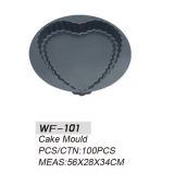 Non Stick Kitchenware Cake Mould (WF-101) 