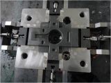Ningbo Beilun Xinlin Electromechanical Mould Co., Ltd