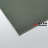 China Excellent Grey Rigid PVC Sheet