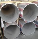 Big Aluminium Tube