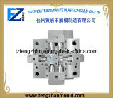 Mould for Plastic Fitting Pipes
