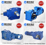 K Series Electric Motor Speed Reducer with Output Shaft
