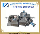 Plastic Injection Pipe Fitting Mould in Taizhou