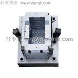 Turnover Box Mould, Crate Mould,Carbage Can Mould