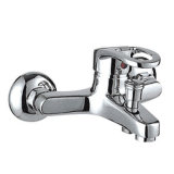 Shower Faucet (ZR8025-3)