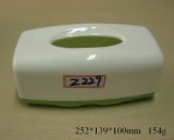 Tissue Box (Z229)