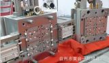 8 Cavities Flip Top Cap Mould for Plastic Injection Mould