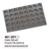 Non Stick Cookware Cake Mould (WF-071) 