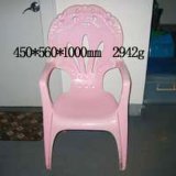 Plastic Chair Moulds (Y1063)