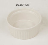 Ceramic Pet Bowl (AAG004-1)