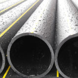 Plastic Pipe-PE Pipe&Fittings for Gas Transportation
