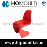 Plastic Leisure Chair Mould/Plastic Mould Manufaturer