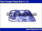 Taizhou Huangyan Haiquan Mould Co., Ltd.