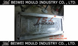 SMC Door Skin Compression Mold High Quality FRP Mould